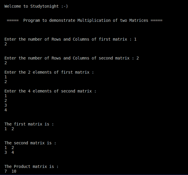 C++ Multiplication of two matrices