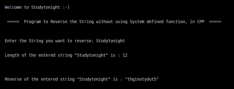 C++ string reverse