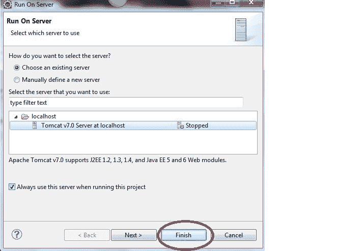 creating a JSP Page in Eclipse