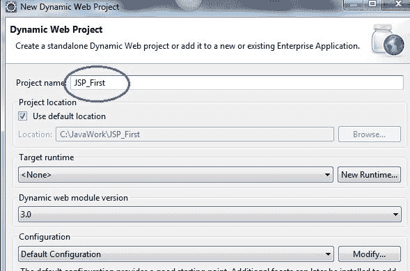 creating a JSP Page in Eclipse