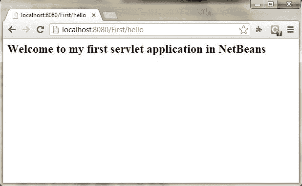 steps to create servlet application in netbeans