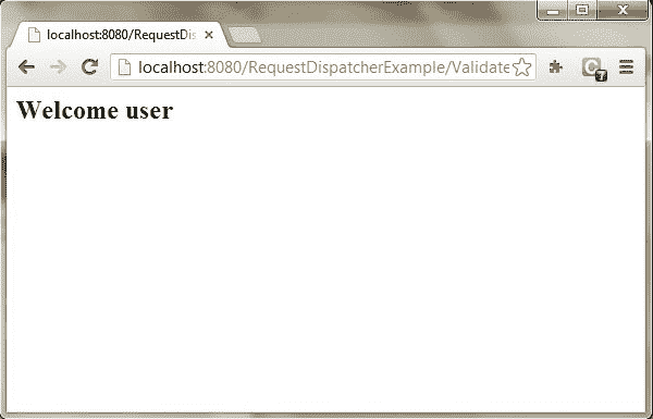 request dispatcher example
