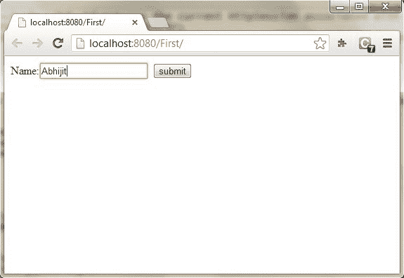 servlet request example output