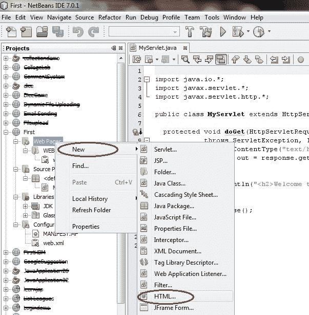 steps to create servlet application in netbeans