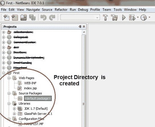 steps to create servlet application in netbeans