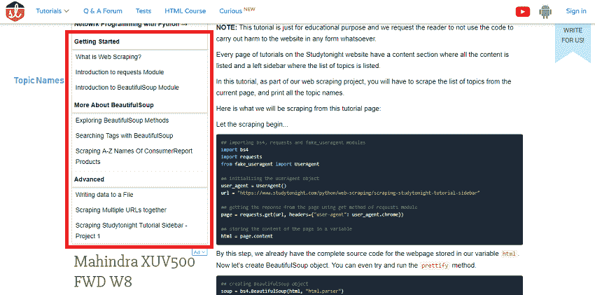 Studytonight Sidebar tutorial topics